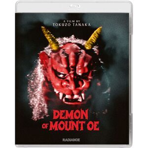 Demon of Mount Oe  BLU-RAY